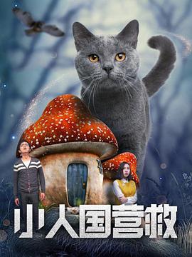 国产性久久久